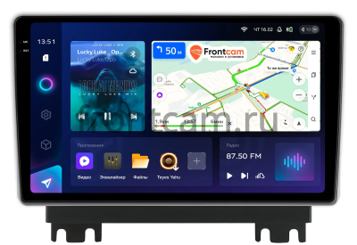 Штатное головное устройство Changan Kaicene F70 2019-2024 Teyes CC3 2K 6/128 10.36 дюймов RM-10-1971 на Android 10 (4G-SIM, DSP, QLed)