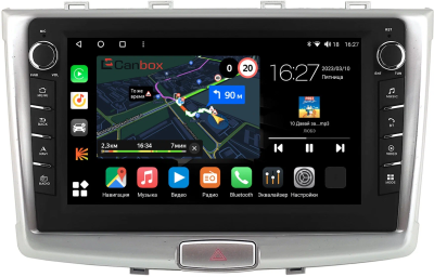 Штатная магнитола Haval H6 2014-2020, M6 2017-2021 Canbox M-Line 7835-1064 на Android 10 (4G-SIM, 2/32, DSP, QLed) С крутилками