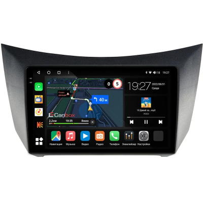 Штатная магнитола Canbox M-Line 2K 4179-9-1972 для Lifan Smily (320) 2008-2015 на Android 10 (4G-SIM, 4/64, DSP, QLed)