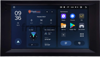 Штатное головное устройство Teyes CC3L WIFI 2/32 9 дюймов RM-9-2574 для Mercedes-Benz Actros 2011-2023 на Android 8.1 (DSP, IPS, AHD)