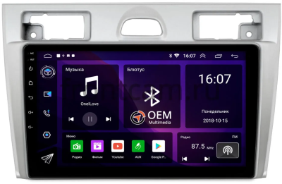 Штатная магнитола Ford Fiesta (Mk5) 2002-2008 (серебро) Canbox RS9-2069 1.5/32 Android 10 (IPS, DSP, CarPlay)