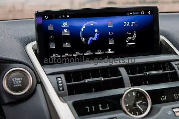 Навигационный блок для Lexus NX 2018+ Radiola RDL-LLT-743 на Android 10