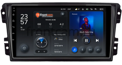 Штатное головное устройство Datsun on-DO, mi-DO 2015-2020 Teyes X1 WIFI 2/32 9 дюймов RM-9-2005 на Android 8.1 (DSP, IPS, AHD)