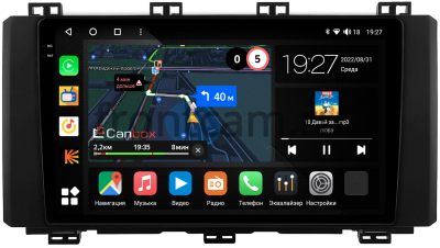 Штатная магнитола Seat Ateca 2016-2020 Canbox M-Line 2K 4179-9-0150 на Android 10 (4G-SIM, 4/64, DSP, QLed)