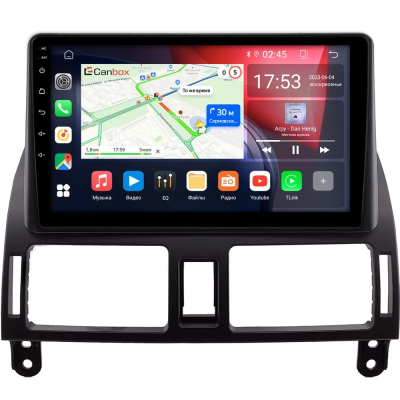 Штатная магнитола Toyota Avensis 2 2003-2009 Canbox RS9-2515 1.5/32 Android 10 (IPS, DSP, CarPlay)