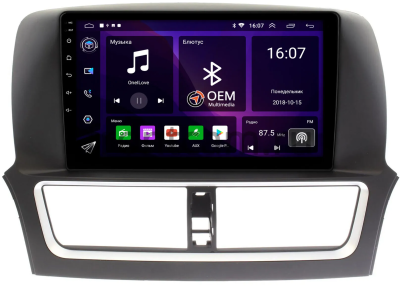 Faw Besturn X80 2018-2022 Canbox RS10-1037 1.5/32 на Android 10 (IPS, DSP, CarPlay)