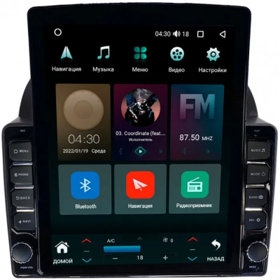 Штатная магнитола Kia Carnival 2 2006-2014 Canbox M-Line 5610-9-1004 на Android 10 (4G-SIM, 2/32, DSP, QLed, Tesla)
