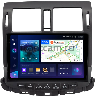 Штатное головное устройство Toyota Crown (S200) 2008-2012 (Для авто без монитора) Teyes CC3 2K 360 6/128 10.36 дюймов RM-1088 на Android 10 (4G-SIM, DSP, QLed)