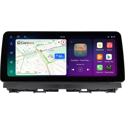Штатная магнитола Mazda CX-5 2011-2017 12.3 дюйма Canbox PRO-Line 4332-2056 на Android 13 (4G-SIM, 8/256, DSP, QLed) BMW Style
