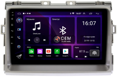 Штатная магнитола Canbox RS9-9093 для Toyota Estima 3 2006-2016, Previa 3 (XR50) 2006-2019 на Android 10 (серая) (IPS, DSP, CarPlay)