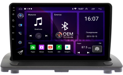 Штатная магнитола Volvo XC90 (2002-2014) (устанавливается наверх) Canbox RS9-9123 1.5/32 Android 10 (IPS, DSP, CarPlay)