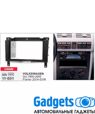 CARAV 11-801 переходная рамка для установки магнитолы 2 DIN для VOLKSWAGEN Gol (G3) 1999-2005, Pointer 2004-2006