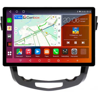 Штатная магнитола Nissan Qashqai 2, X-Trail (T32) 2013-2022 (авто с климат-контролем) Canbox H-Line 2K 4126-1009/1010 13 дюймов на Android 10 (4G-SIM, 6/128, DSP, QLed)