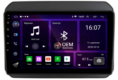 Штатная магнитола Canbox RS9-9168 для Suzuki Ignis 3 2016-2024 (матовая, Тип 1) на Android 10 (IPS, DSP, CarPlay)