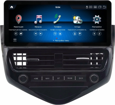 Штатная магнитола Chevrolet Cruze 2008-2012 12,3 дюйма Carmedia SF-C1019FW-HP-HU123AD-8128-UH на Android 11 (4G-SIM, 8/256, DSP, QLed) Audi Style