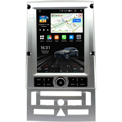 Штатное головное устройство Peugeot 407 2004-2011 (серебристая) Canbox (Tesla style) 9.7 дюймов 4/64 GTR096-1312-173 на Android 10 (QLed, DSP, CarPlay)