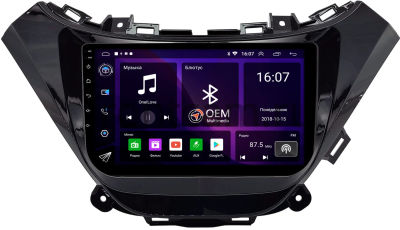 Штатная магнитола Canbox RS9-0470 для Chevrolet Malibu 9 2015-2024 (глянцевая) на Android 10 (IPS, DSP, CarPlay)