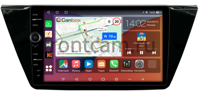 Штатная магнитола Volkswagen Touran 3 2015-2024 (глянец) Canbox H-Line 7852-10-661 на Android 10 (4G-SIM, 4/32, DSP, QLed)