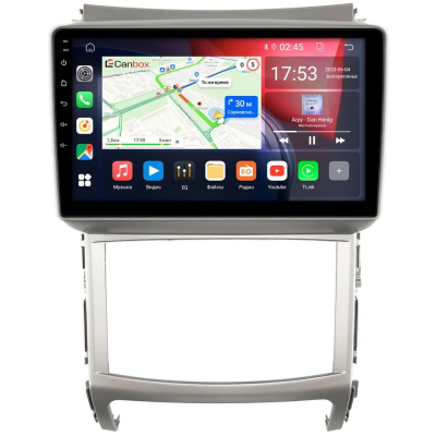 Штатная магнитола Hyundai ix55, Veracruz 2006-2015 Canbox RS9-9340 1.5/32 Android 10 (IPS, DSP, CarPlay)