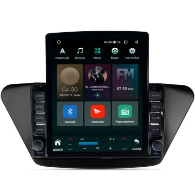 Штатная магнитола Lifan X50 2015-2019 Canbox PRO-Line 7886-9-590 на Android 13 (4G-SIM, 6/128, DSP, QLed, Tesla)