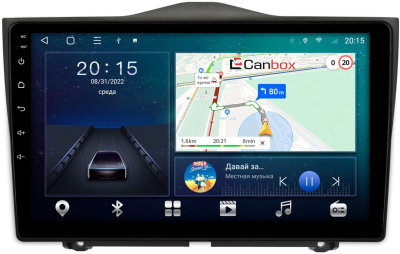 Lada Granta, Granta Cross, ВИС 2349 2018-2024 Canbox M-Line 4544-9090 на Android 10 (4G-SIM, 2/32, DSP, QLed)