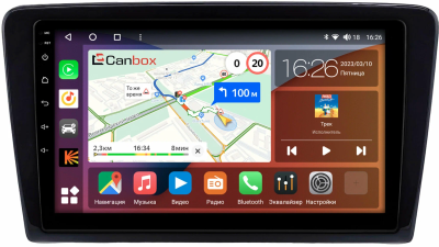 Штатная магнитола Canbox H-Line 4197-9-0888 для Seat Ibiza 5, Arona 2017-2021 на Android 10 (4G-SIM, 8/128, DSP, QLed)