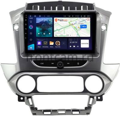 Штатное головное устройство Chevrolet Tahoe, Suburban 2014-2020 (серая, глянцевая) Teyes CC3L 4/32 9 дюймов RM-9-2128 на Android 10 (4G-SIM, DSP, IPS)