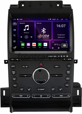 Ford Taurus 2012-2019 (черная) Canbox RS9-1743 1.5/32 Android 10 (IPS, DSP, CarPlay)