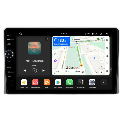 Штатная магнитола Toyota 4Runner 4, Hilux Surf 2002-2009 Canbox PRO-Line 7875-9-1938 на Android 13 (4G-SIM, 8/256, DSP, QLed)