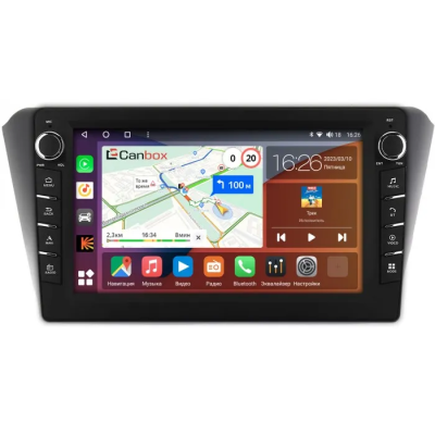 Штатная магнитола Subaru Exiga 2008-2018 Canbox H-Line 7833-9-742 на Android 10 (4G-SIM, 4/64, DSP, IPS) С крутилками