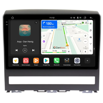 Штатная магнитола Canbox PRO-Line 2K 4254-9266 для Fiat Albea, idea, Palio 2, Siena 1996-2017 на Android 13 (4G-SIM, 12/256, DSP, QLed)