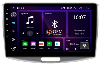 Штатная магнитола Canbox RS10-047 для Volkswagen Passat B6 2005-2010, B7 2011-2015, CC 2008-2017 на Android 10 (IPS, DSP, CarPlay)