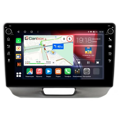 Штатная магнитола Canbox H-Line 7824-9-2043 для Honda N-BOX 2011-2017 на Android 10 (4G-SIM, 6/128, DSP, IPS) С крутилками