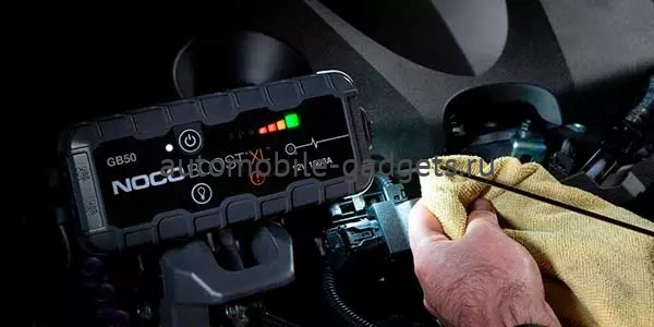 NOCO GB50 Boost XL Пусковое устройство