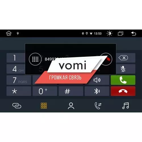 Vomi ZX456R10-9863-LTE штатная магнитола для Changan CS55 2017+ на Android 10 с 2GB, DSP, 4G