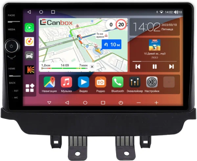 Штатная магнитола Mazda CX-3, Demio 4 (DJ), 2 (DJ) 2014-2024 (матовая) Canbox H-Line 7844-9-2110 на Android 10 (4G-SIM, 6/128, DSP, QLed)