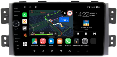 Штатная магнитола Kia Mohave 2008-2016 Canbox M-Line 7840-9142 на Android 10 (4G-SIM, 2/32, DSP, QLed)