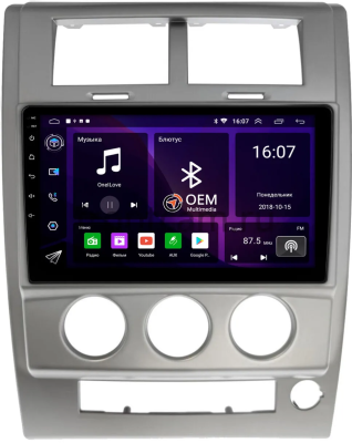 Jeep Cherokee 4 (KK), Liberty (North America) 2007-2012 OEM RK10-0034 на Android 10 (CarPlay, AHD, 1/32)