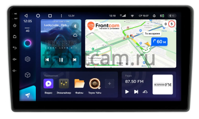 Штатное головное устройство Teyes CC3L 4/64 9 дюймов RM-9-1861 для GAZ Газел Некст (Gazele Next) (серая) на Android 10 (4G-SIM, DSP, IPS)