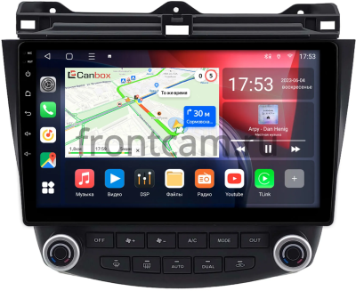 Штатная магнитола BYD F6 2007-2012 Canbox L-Line 4170-10-2187 на Android 10 (4G-SIM, 2/32, TS18, DSP, QLed)