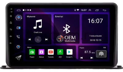 Универсальная магнитола 2 DIN 10 дюймов Canbox RS10-2117 1.5/32 на Android 10 для установки на торпедо грузовика, автобуса и другого коммерческого транспорта (IPS, DSP, CarPlay)