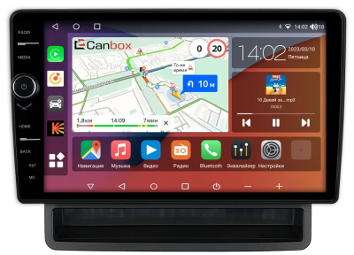 Штатная магнитола Canbox H-Line 7855-10-1414 для Nissan 350Z 2002-2005 на Android 10 (4G-SIM, 8/256, DSP, QLed)