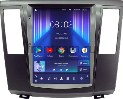 Штатное головное устройство Haima 7 2013-2016 Teyes TPRO 2 DS (Tesla style) 9.7 дюймов 4/64 RM-1312-245 на Android 10 (4G-SIM, DSP, QLed)