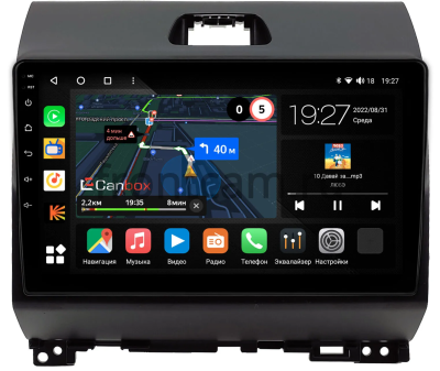 Kia Ray 2011-2017 Canbox M-Line 4544-9-1803 на Android 10 (4G-SIM, 2/32, DSP, QLed)