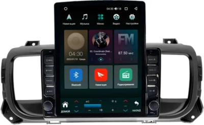 Штатная магнитола Canbox M-Line 5610-9296 для Citroen SpaceTourer, Jumpy 3 2016-2024 на Android 10 (4G-SIM, 2/32, DSP, QLed, Tesla)