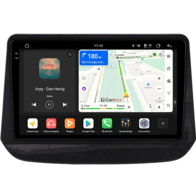Штатная магнитола Chevrolet Onix 2 2019-2024 (глянцевая) Canbox PRO-Line 2K 4254-9-2243 на Android 13 (4G-SIM, 12/256, DSP, QLed)