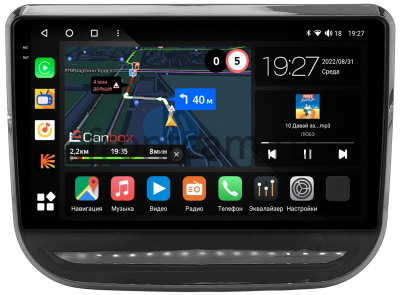 Штатная магнитола Changan CS55 2017-2023 (глянцевая) Canbox M-Line 2K 4178-10-0061 на Android 10 (4G-SIM, 4/64, DSP, QLed)