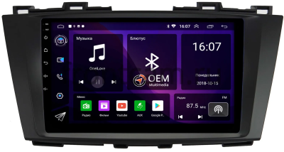 Штатная магнитола Canbox RS9-9223 для Mazda 5 (CW), Premacy 3 (CW) 2010-2017 на Android 10 (IPS, DSP, CarPlay)