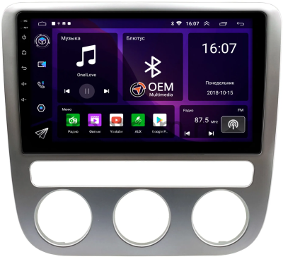 Штатная магнитола Volkswagen Scirocco 2008-2014 Canbox RS9-0122 1.5/32 Android 10 (IPS, DSP, CarPlay)