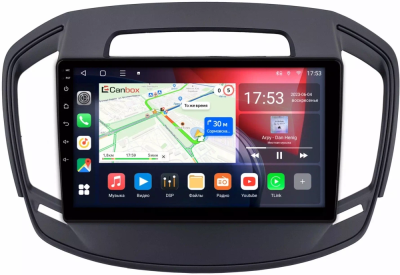 Opel Insignia 2013-2017 (Тип A) Canbox RS9-2142 1.5/32 Android 10 (IPS, DSP, CarPlay)